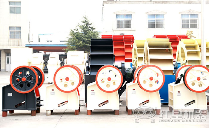 小型顎式咬石機占地面積小