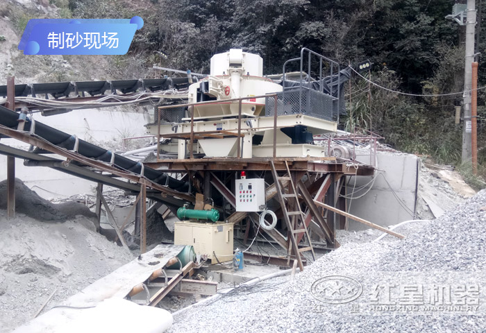 石子制砂機生產現場圖