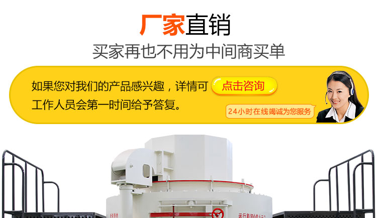 紅星機器建筑用砂價格優惠