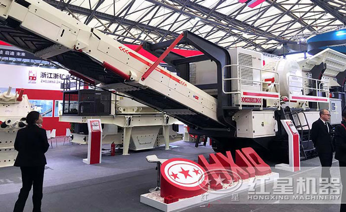 紅星機器建筑垃圾粉碎在各大展區皆有展出