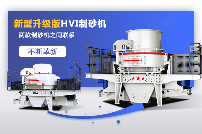 多面升級款設備品質更高，運作更經濟
