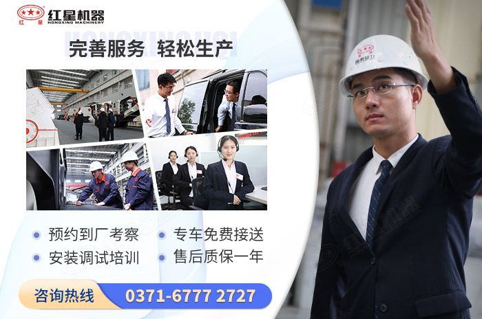 絡繹不絕的客戶來場參觀考察設備