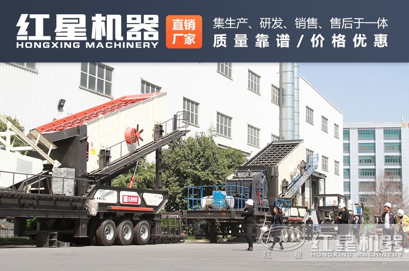 客戶到廠參觀破碎篩分一體機