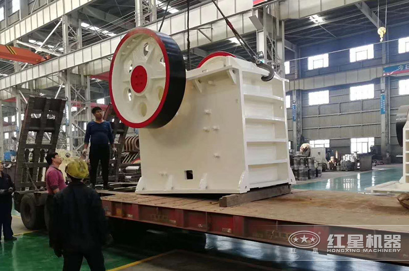 顎式碎石機