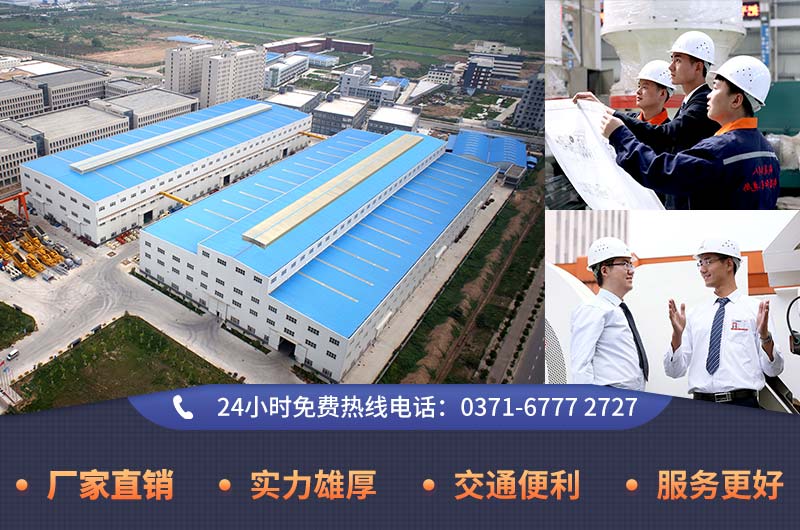 紅星制砂設備廠家，有實力為您提高高質量設備