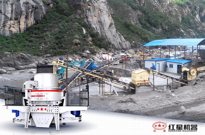 沖擊式破碎設備性能優勢