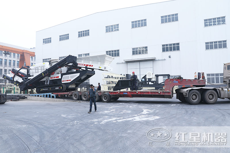 處理建筑垃圾的履帶式移動破碎站裝車發貨